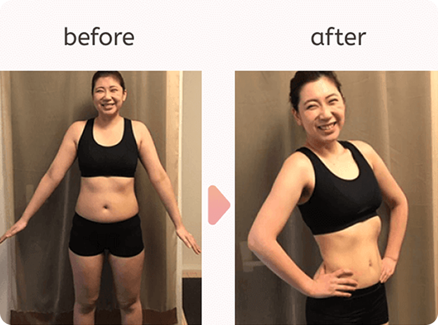 Before After 2