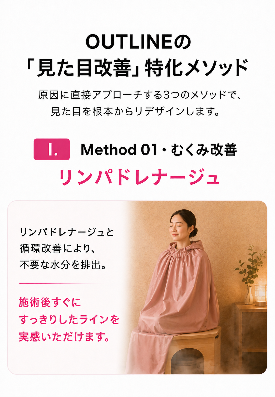 遺伝子検査の画像
