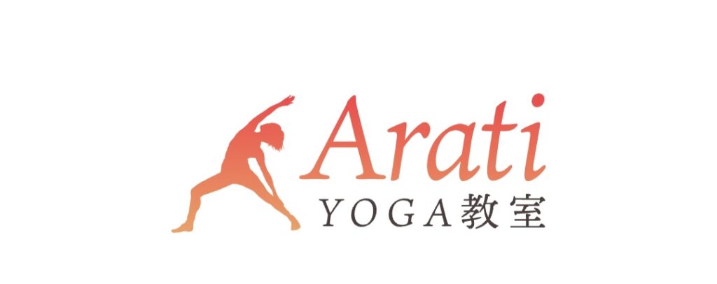 Arati ヨガ教室