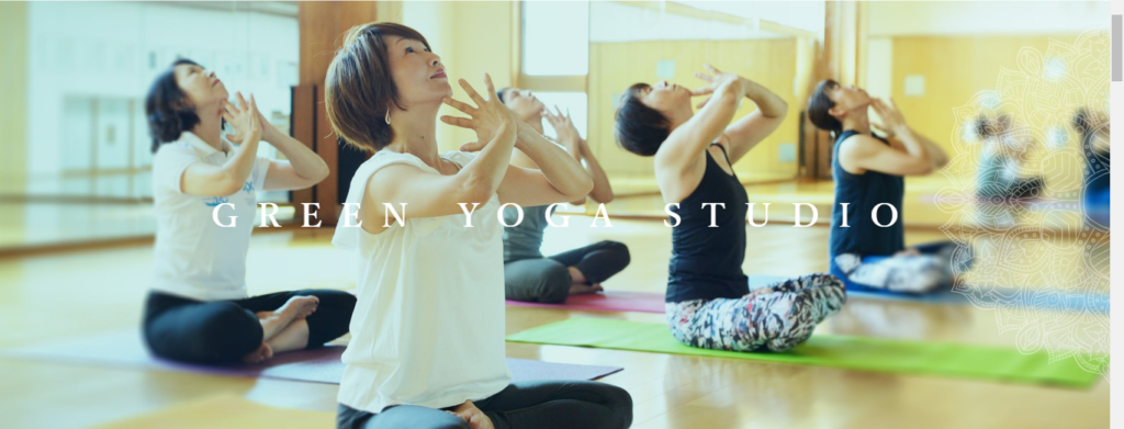 Greenyoga