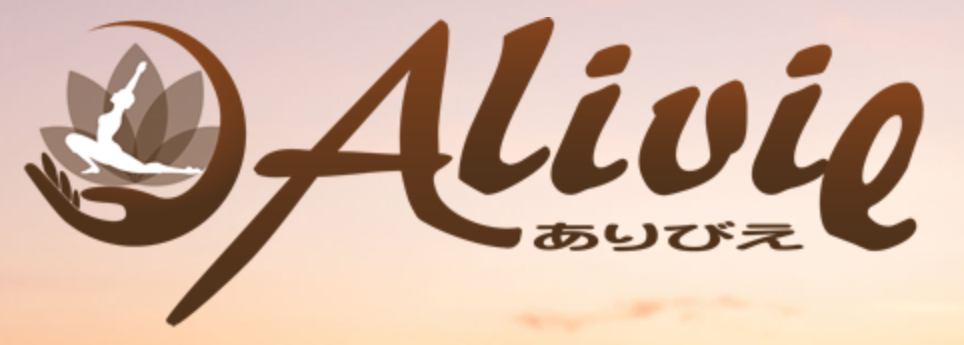 alivie logo