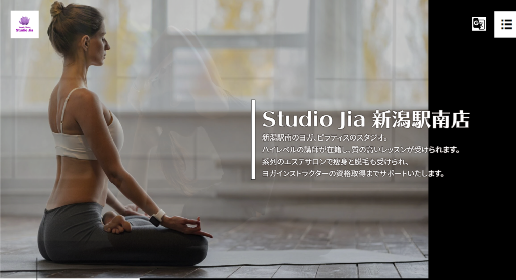 Studio Jia