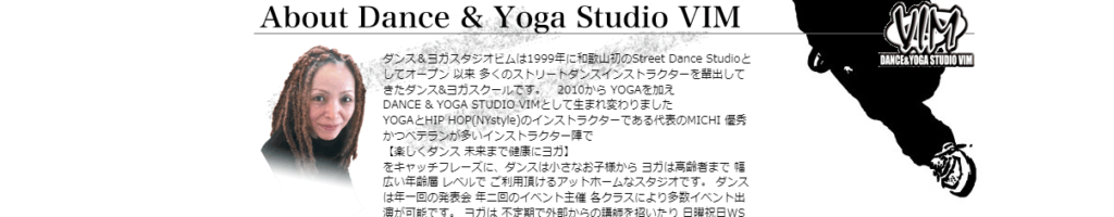 yoga studio vim