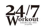 24/7Workout