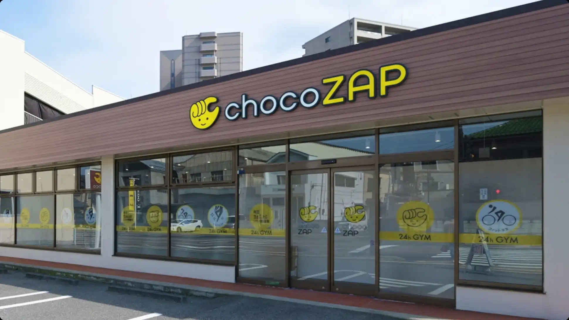 chocoZAP　外装