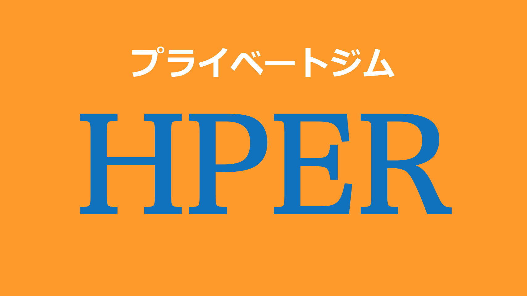 HPER