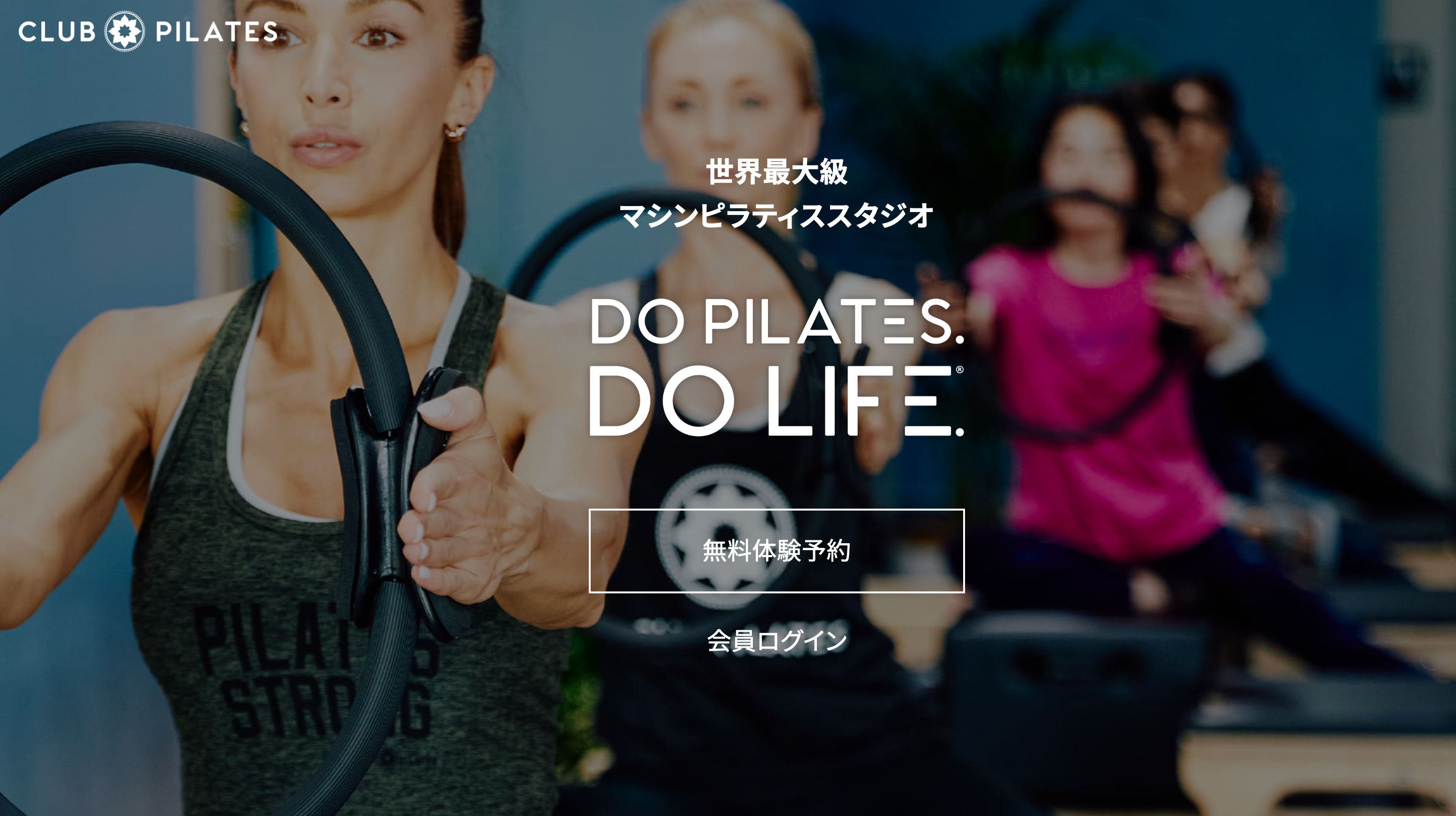 CLUB-PILATES